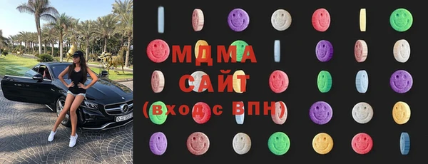 прущие крисы Алексеевка