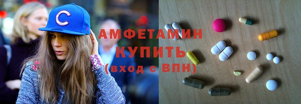 COCAINE Алексин