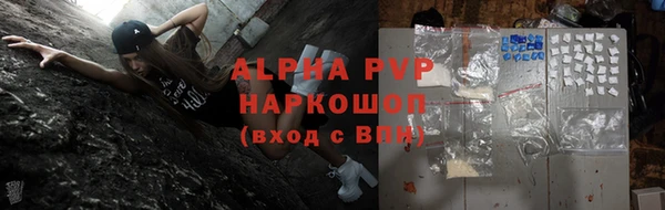 COCAINE Алзамай