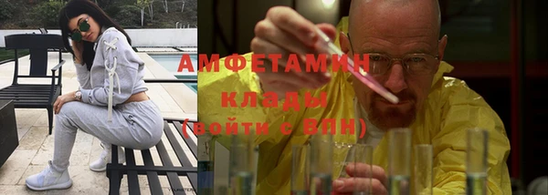 COCAINE Алзамай