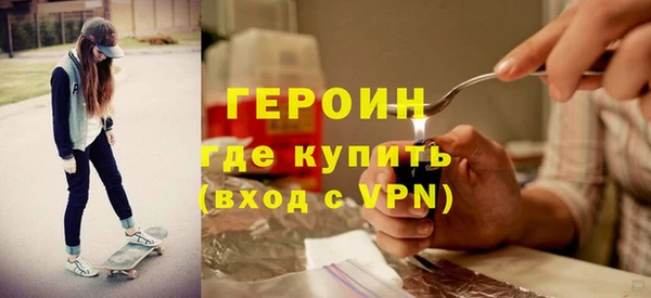 COCAINE Алексин