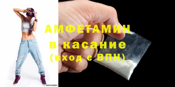 COCAINE Алексин