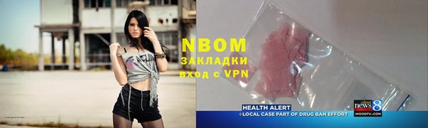COCAINE Алзамай