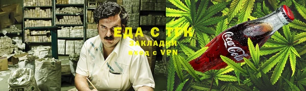 прущие крисы Алексеевка