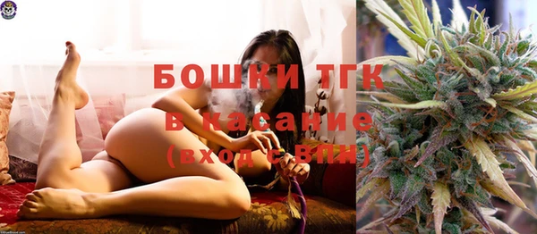 прущие крисы Алексеевка