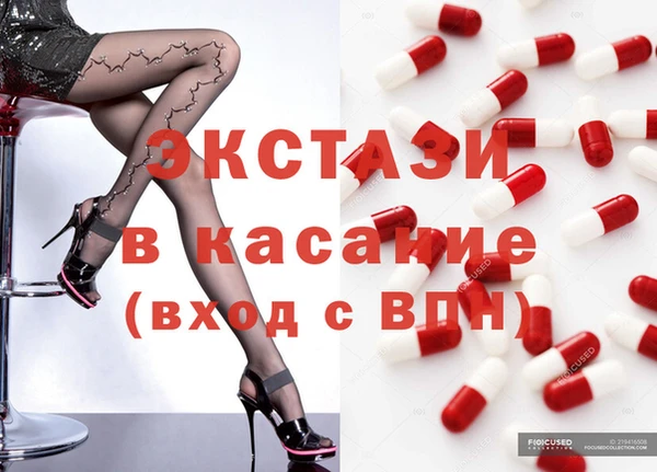 COCAINE Алексин