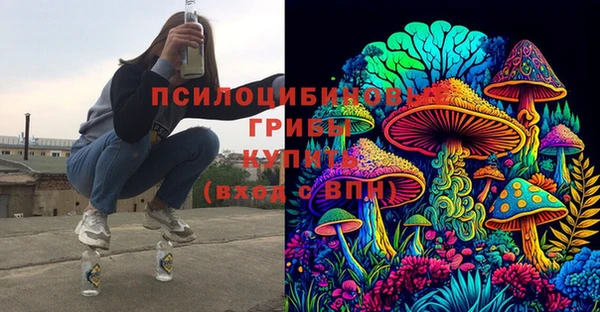 COCAINE Алзамай