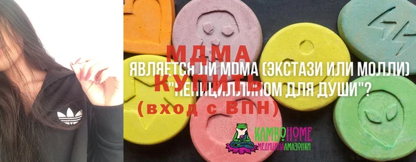 прущие крисы Алексеевка