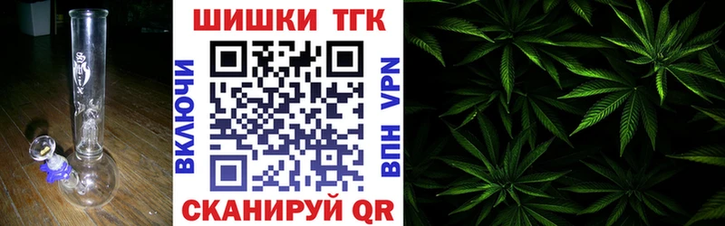 блэк спрут онион Миньяр Марихуана Amnesia